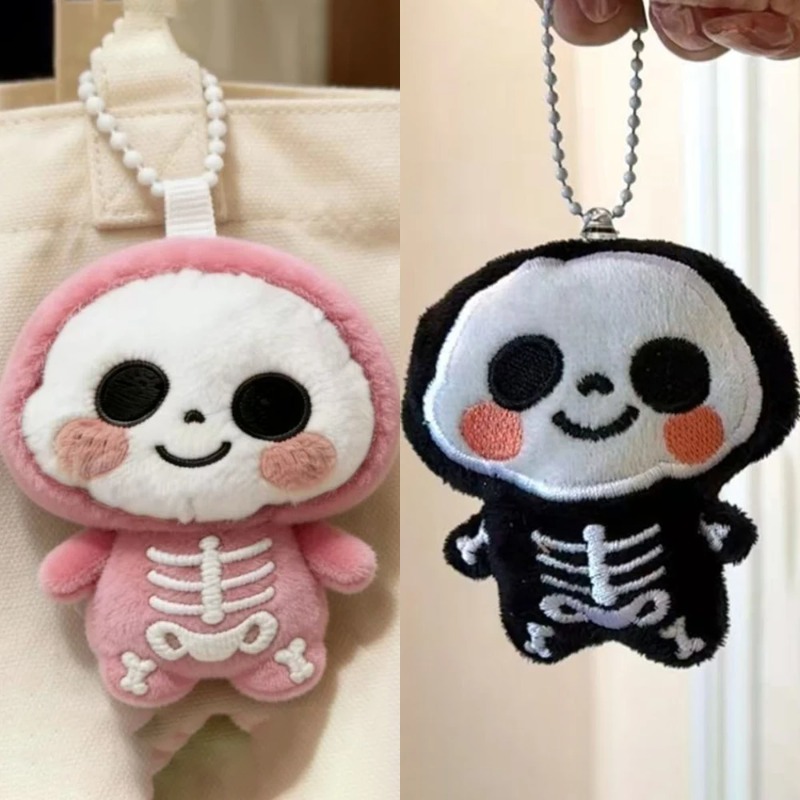 Baby Gear - Porte-clés fantôme en peluche de dessin