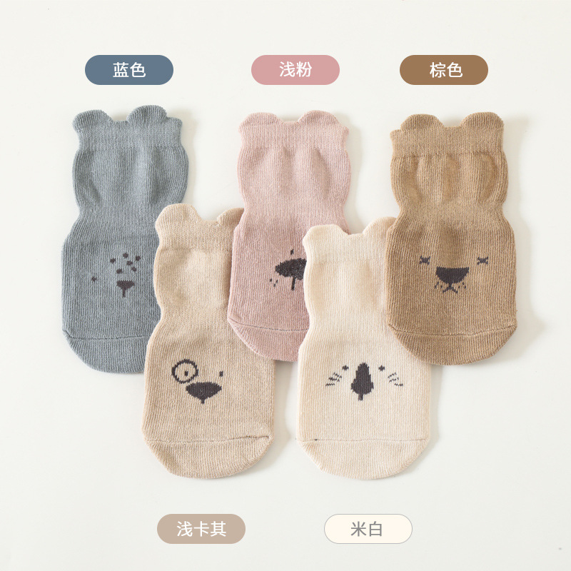 Unisex Baby Socks Non Slip - 2025 chaussettes de sol pour bébé