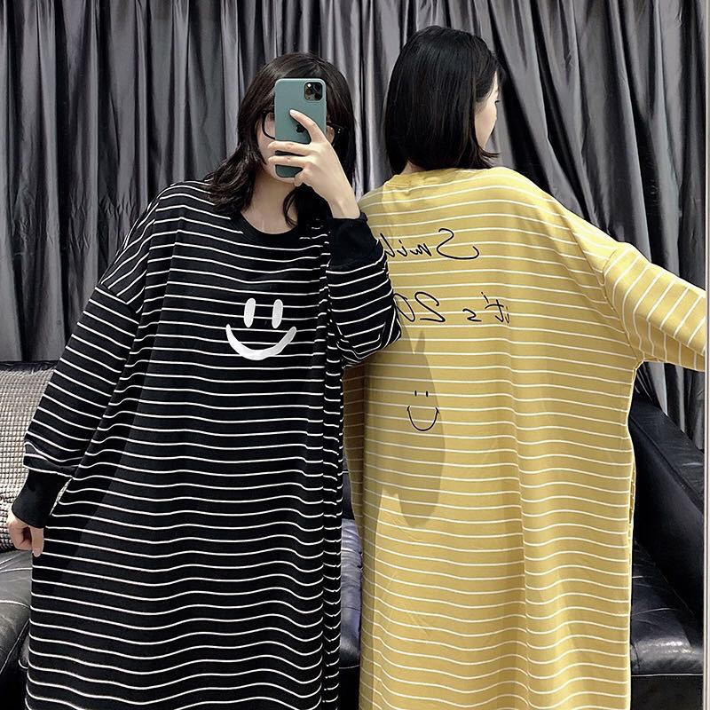 Maternity Wear - Pyjama rayé grande taille pour femmes,