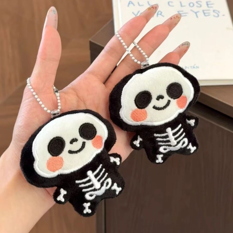 Porte-clés fantôme en peluche  - Baby Gear avis et prix