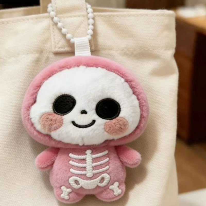 Porte-clés fantôme en peluche  - Baby Gear avis et prix