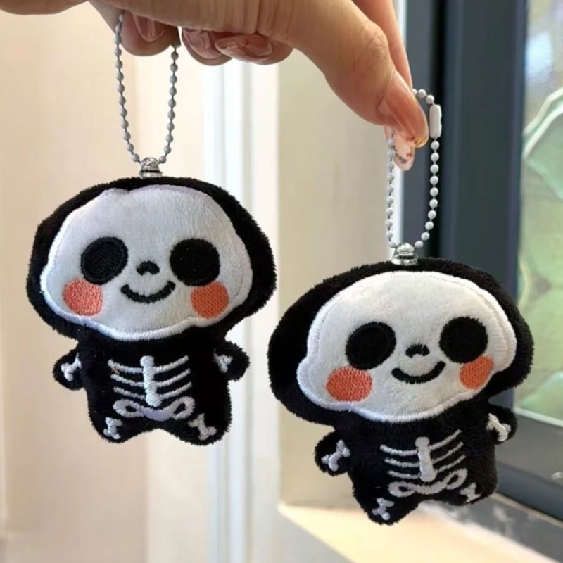 Porte-clés fantôme en peluche  - Baby Gear avis et prix