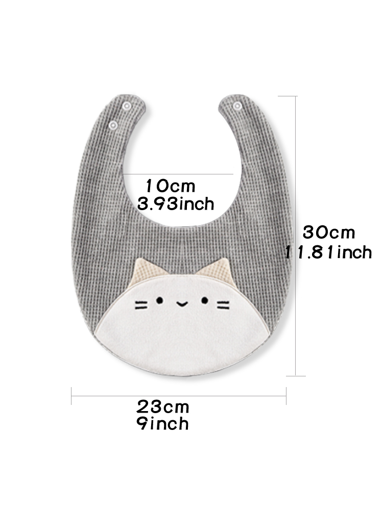 Bavoir pour bébé avec masque p - Baby Gear avis et prix