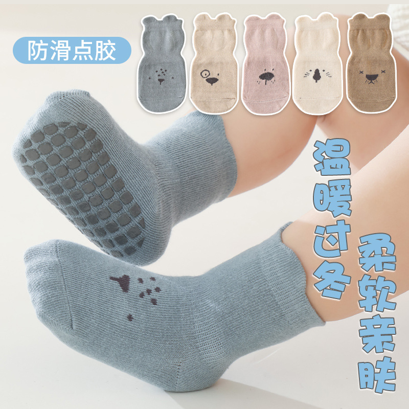2025 chaussettes de sol pour b - Unisex Baby Socks Non Slip avis et prix